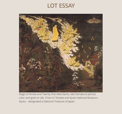 Lot 151 - AN IMPORTANT PAIR OF HANGING SCROLL PAINTINGS DEPICTING THE TWENTY-FIVE BODHISATTVAS DESCENDING FROM HEAVEN, KAMAKURA PERIOD