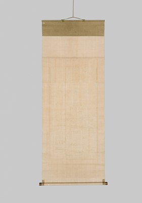 Lot 151 - AN IMPORTANT PAIR OF HANGING SCROLL PAINTINGS DEPICTING THE TWENTY-FIVE BODHISATTVAS DESCENDING FROM HEAVEN, KAMAKURA PERIOD