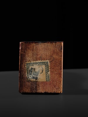 Lot 2 - A BRONZE OSIRIS, LATE PERIOD TO PTOLEMAIC ERA