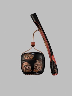 Lot 46 - MUTSUMINE SENSHI: A FINE GURI LACQUER SAGEMONO SET