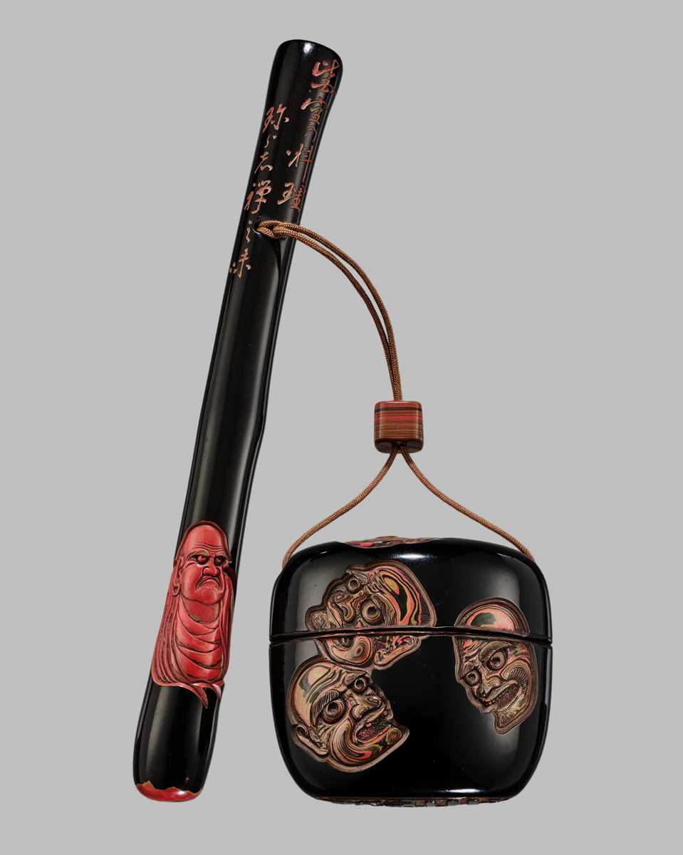 Lot 46 - MUTSUMINE SENSHI: A FINE GURI LACQUER SAGEMONO SET