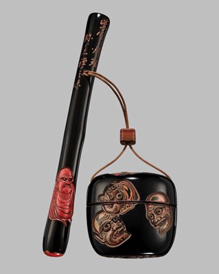 Lot 46 - MUTSUMINE SENSHI: A FINE GURI LACQUER SAGEMONO SET