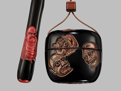 Lot 46 - MUTSUMINE SENSHI: A FINE GURI LACQUER SAGEMONO SET