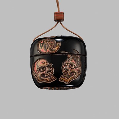 Lot 46 - MUTSUMINE SENSHI: A FINE GURI LACQUER SAGEMONO SET