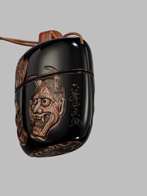 Lot 46 - MUTSUMINE SENSHI: A FINE GURI LACQUER SAGEMONO SET