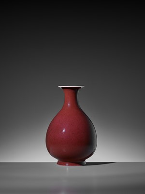 Lot 257 - A COPPER-RED VASE, YUHUCHUNPING, QIANLONG MARK AND PERIOD