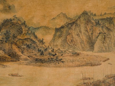 Lot 566 - ‘MOUNTAIN AND RIVER LANDSCAPE’, BY TAO YIQING (1914-1986)