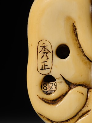 Lot 127 - HIDEMASA: A RARE AND SUPERB IVORY NETSUKE OF A DANCING KITSUNE