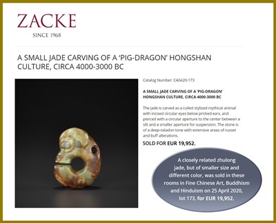 Lot 51 - A DARK-GREEN JADE ‘PIG-DRAGON’ CARVING, ZHULONG, HONGSHAN CULTURE, C. 4000-3000 BC