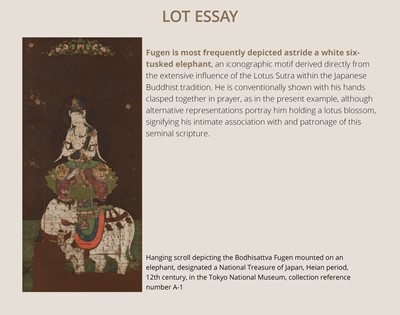 Lot 162 - A SUPERB AND VERY RARE CARVED WOOD FIGURE OF FUGEN BOSATSU ON ELEPHANT, KAMAKURA PERIOD, THE DATING CONFIRMED BY A C14 TEST