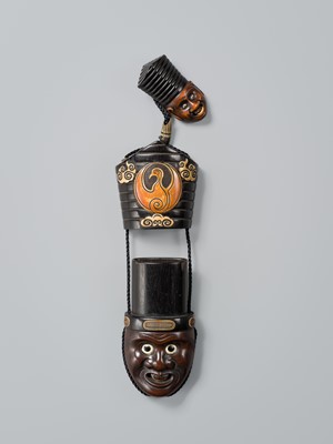 Lot 63 - GYOKUMIN: A MECHANICAL WOOD SAGEMONO SET