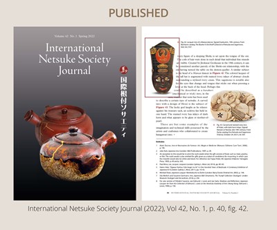 Lot 63 - GYOKUMIN: A MECHANICAL WOOD SAGEMONO SET