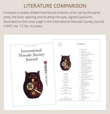 Lot 63 - GYOKUMIN: A MECHANICAL WOOD SAGEMONO SET