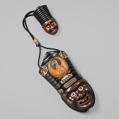 Lot 63 - GYOKUMIN: A MECHANICAL WOOD SAGEMONO SET