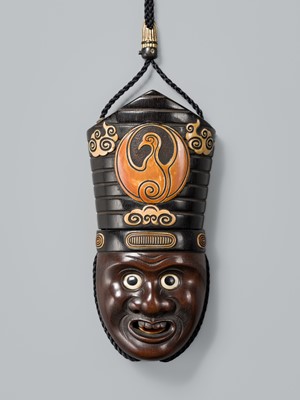 Lot 63 - GYOKUMIN: A MECHANICAL WOOD SAGEMONO SET