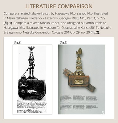 Lot 69 - HASEGAWA IKKO: A LEATHER TABAKO-IRE (POUCH) WITH FINE IVORY FITTINGS