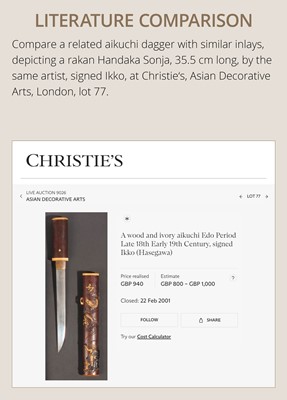 Lot 71 - HASEGAWA IKKO: A SUPERB AND VERY LARGE KISERUZUTSU DEPICTING TIGER AND BAMBOO