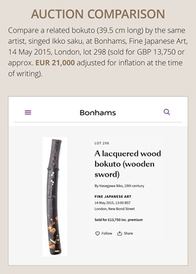 Lot 71 - HASEGAWA IKKO: A SUPERB AND VERY LARGE KISERUZUTSU DEPICTING TIGER AND BAMBOO