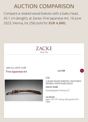 Lot 50 - A WOOD BOKUTO (DOCTOR’S SWORD) OF A SHACHIHOKO (DRAGONFISH)