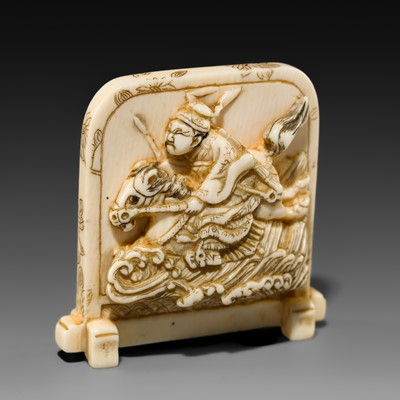 KIYOZUMI: A FINE IVORY NETSUKE OF A TSUITATE DEPICTING GENTOKU