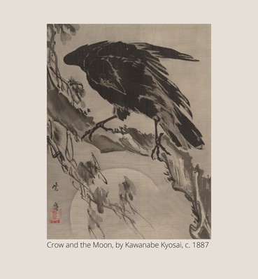Lot 15 - A SINGLE-CASE LACQUER INRO WITH CROWS AND THE MOON