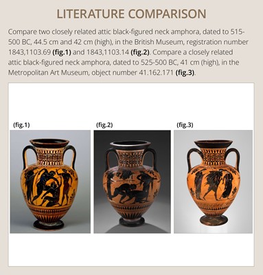 Lot 72 - AN EXCEPTIONALLY LARGE ATTIC BLACK-FIGURE AMPHORA, ATTRIBUTED TO THE LEAGROS GROUP