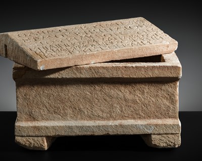 Lot 69 - A ROMAN MARBLE CINERARY URN FOR HERMOGENES AND ELEA, 1ST CENTURY BC