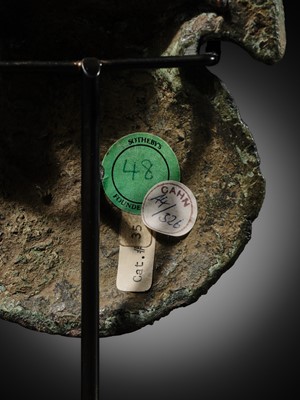 Lot 78 - A GREEK BRONZE MASK OF SILENUS, CIRCA EARLY 5TH CENTURY BC