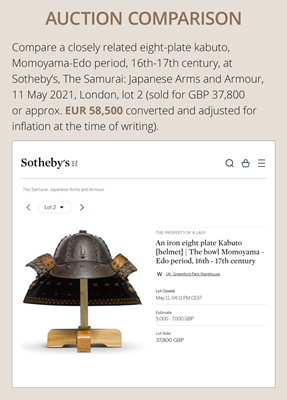 A FINE RUSSET-IRON SUJIBACHI KABUTO WITH SETTSU-IKEDA CLAN MON