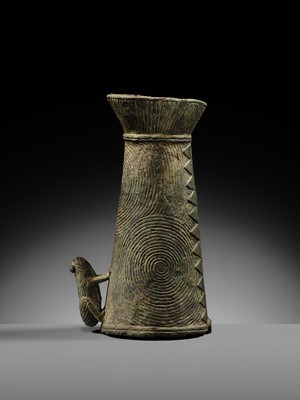 Lot 124 - A RARE BRONZE ‘FROG’ BRACELET, DONG SON CULTURE