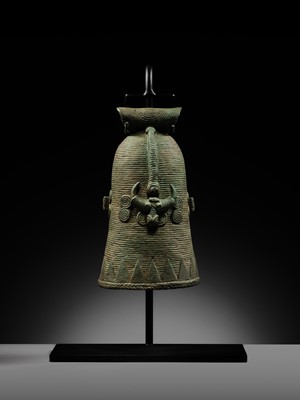 Lot 122 - A RARE BRONZE RITUAL ‘BUFFALO’ BELL, DONG SON CULTURE