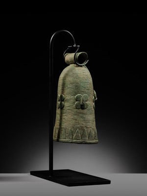 Lot 122 - A RARE BRONZE RITUAL ‘BUFFALO’ BELL, DONG SON CULTURE