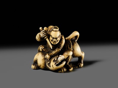 Lot 137 - SADATSUGU: A SUPERB IVORY NETSUKE OF INO HAYATA SLAYING THE NUE