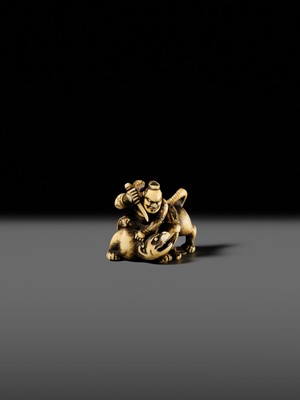 Lot 137 - SADATSUGU: A SUPERB IVORY NETSUKE OF INO HAYATA SLAYING THE NUE