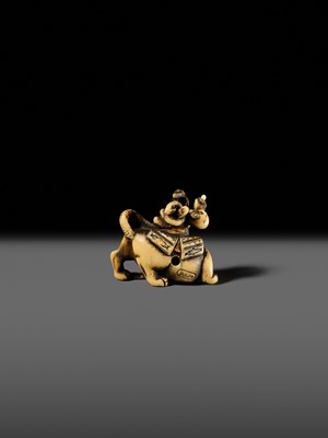Lot 137 - SADATSUGU: A SUPERB IVORY NETSUKE OF INO HAYATA SLAYING THE NUE
