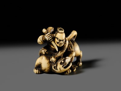 Lot 137 - SADATSUGU: A SUPERB IVORY NETSUKE OF INO HAYATA SLAYING THE NUE