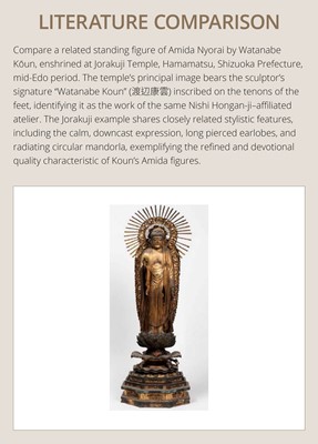 Lot 181 - A LARGE GILT WOOD FIGURE OF AMIDA NYORAI, BUDDHA OF INFINITE LIGHT, EDO PERIOD