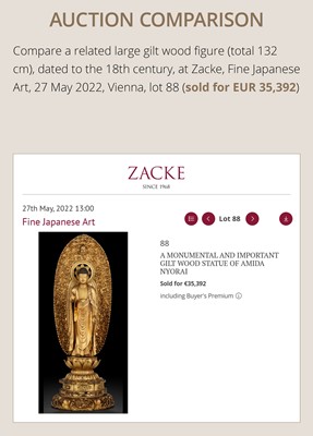 Lot 181 - A LARGE GILT WOOD FIGURE OF AMIDA NYORAI, BUDDHA OF INFINITE LIGHT, EDO PERIOD