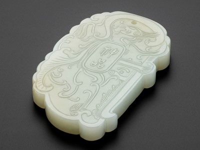 Lot 88 - AN INSCRIBED WHITE JADE PLAQUE, LATE QING TO REPUBLIC