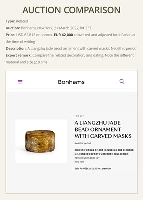 A RARE AND LARGE NEOLITHIC SERPENTINE ‘MASK’ BEAD, LIANGZHU CULTURE