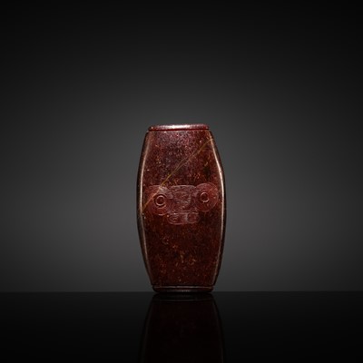 A RARE AND LARGE NEOLITHIC SERPENTINE ‘MASK’ BEAD, LIANGZHU CULTURE