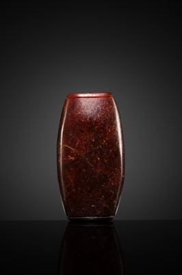 A RARE AND LARGE NEOLITHIC SERPENTINE ‘MASK’ BEAD, LIANGZHU CULTURE