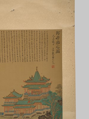 YI LONG: A FINE ‘EPANG PALACE’ SCROLL PAINTING