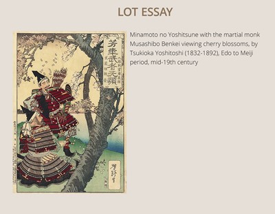 Lot 385 - KAJIKAWA: A SUPERB FOUR-CASE INLAID GOLD-LACQUER INRO SET WITH MINAMOTO NO YOSHITSUNE BESIDE A CHERRY TREE