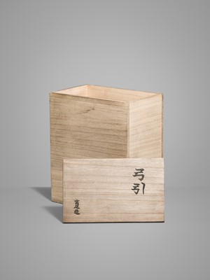 Lot 41 - MIYAO: A PARCEL-GILT BRONZE FIGURE OF AN ARCHER