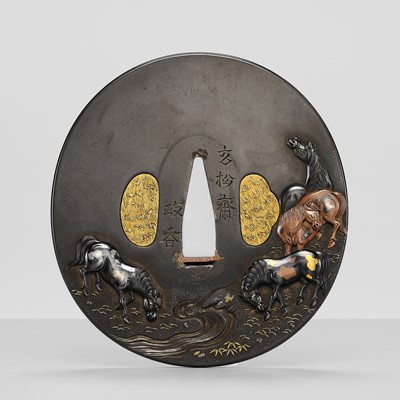Fine Japanese Art