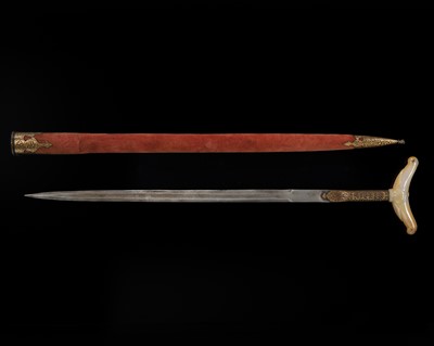 Lot 380 - A MUGHAL INLAID AGATE CRUTCH DAGGER AND SHEATH, 18TH-19TH CENTURY