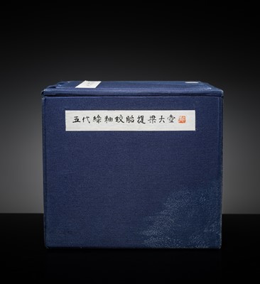 A GREEN-GLAZED MARBLED TEAPOT, LATE TANG DYNASTY-EARLY LIAO DYNASTY