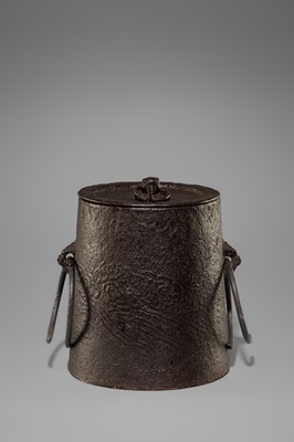 AN IRON KETTLE WITH WAVES AND CLOUDS, CHAGAMA