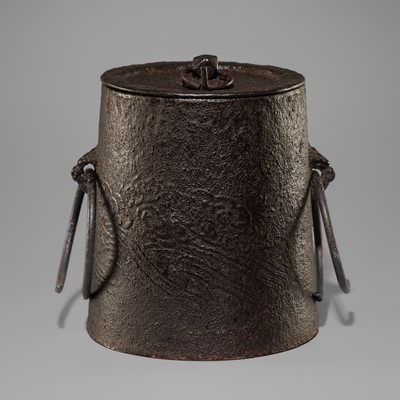 Lot 12 - AN IRON KETTLE WITH WAVES AND CLOUDS, CHAGAMA